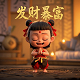将真人照片ps成手绘画